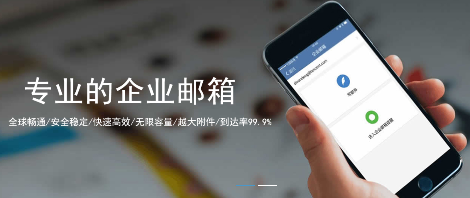 QQ截图20220302113439.png