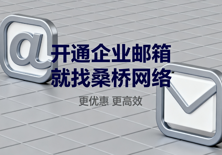 PixPin_2025-10-08_06-12-49.png