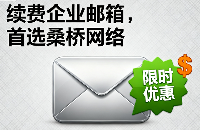 PixPin_2025-10-06_11-50-53.png PixPin_2025-10-06_11-50-53.png