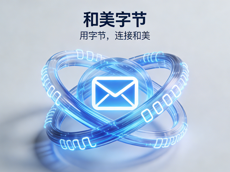 PixPin_2026-01-20_04-12-42.png